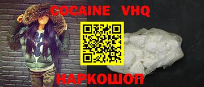 мдма Славгород