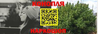 мдма Славгород