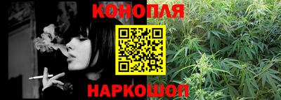 мдма Славгород