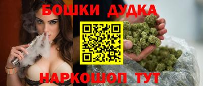 мдма Славгород