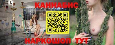 мдма Славгород