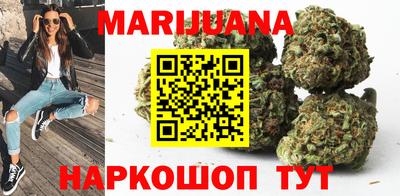 мдма Славгород