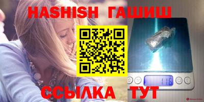 мдма Славгород