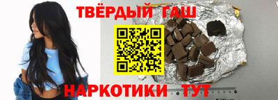 мдма Славгород